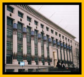 Panoramic View of the Factory