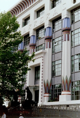 Black Cat Guaridan Panorama view