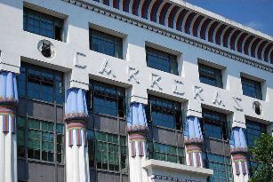 Carreras Factory Name