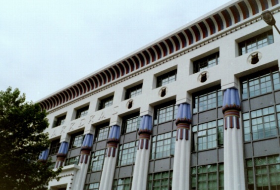 View of front facade