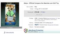 Maiya £74.56 at 1st attempt