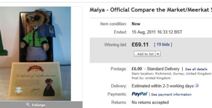 Maiya £69.11