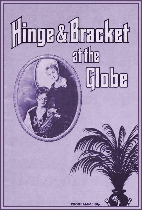 HB Poster Globe
