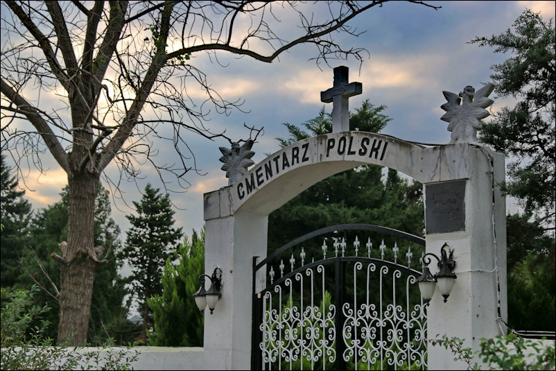 Entrance to Polish cemetery in Pahlavi