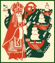 St Nicholas Blessing Ships