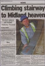 Reduced newspaper story image
