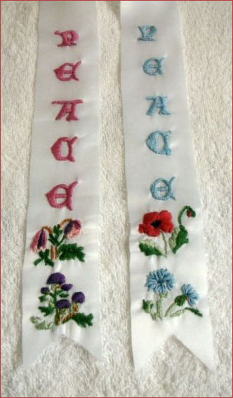 Peace Candle decoration