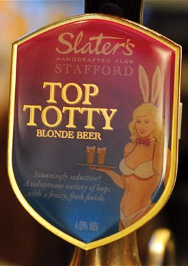 Totty Pump Clip