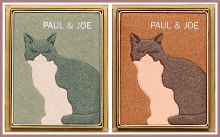 Powder Pallette