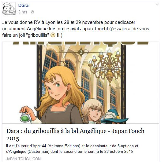 Dara Fb page