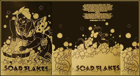 Biba Soapsuds packet