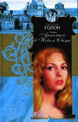 Ang_Rus_Countess_alt