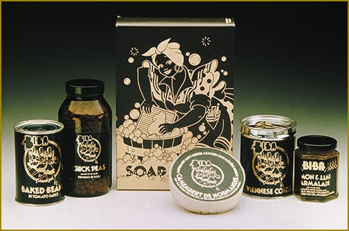 Big Biba washing materials