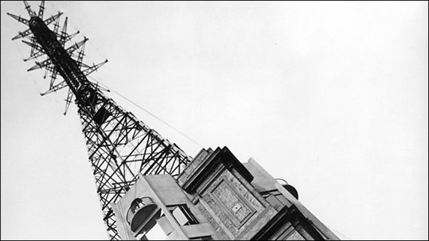 Transmission Tower at Alexandra Palace