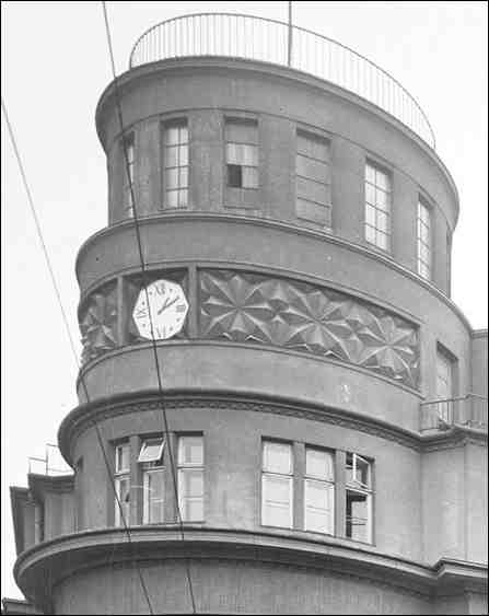 Main Post Office Clock Tower