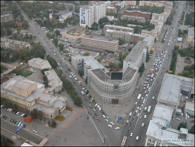 Chelyabinsk Building modern aeriel shot