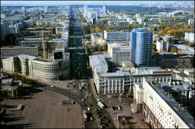 Chelyabinsk Building modern aeriel shot