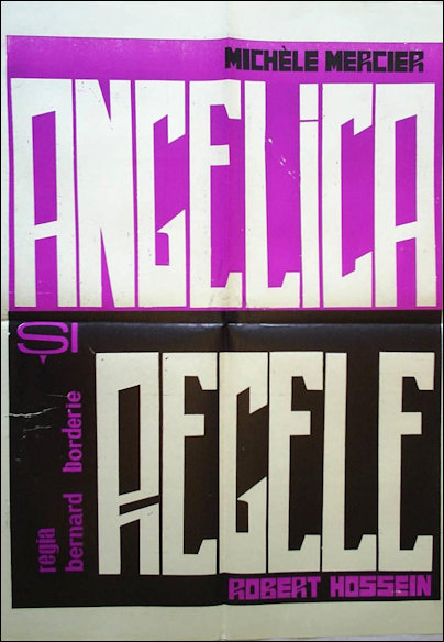 Romanian Film Poster Film 3 King