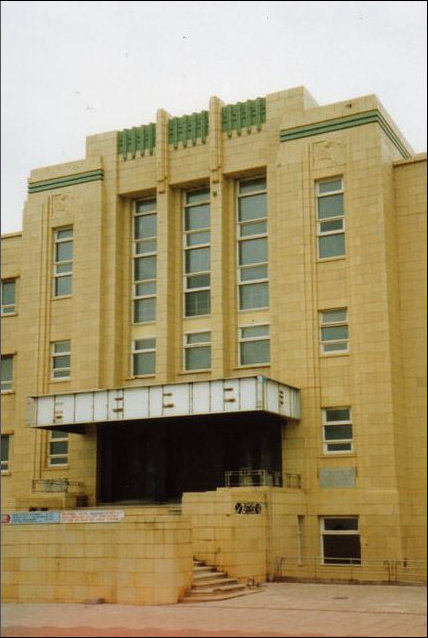 Front entrance to Derby Baths Blackpool