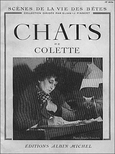 Collette book cover from 1950