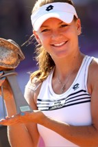 Aga Brussels Trophy