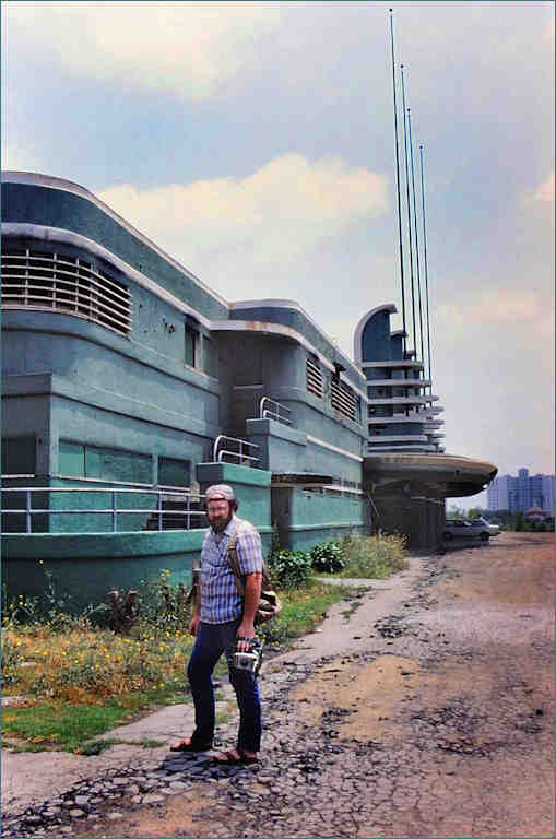 1986 photo of Pan Pacific showing the deterioration