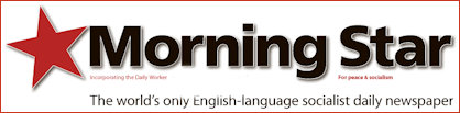 Morning Star Logo