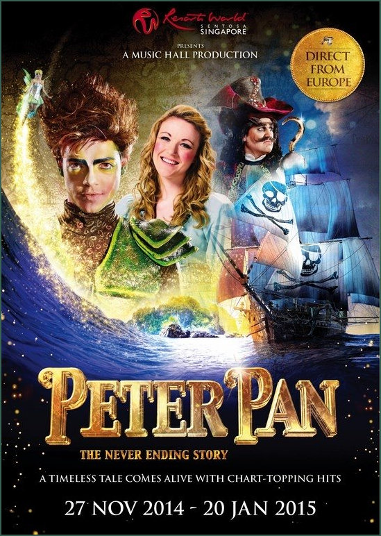 Never ending story poster 2014