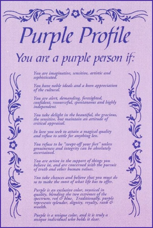 Purple Profile
