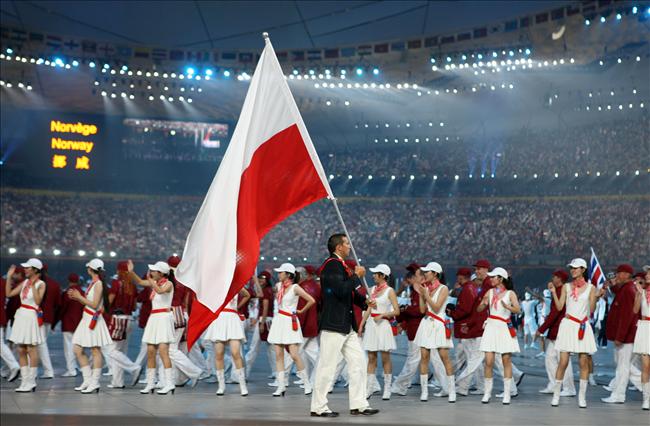 Peking Olympics Flag