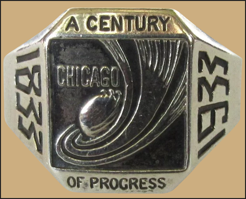 1933 World Fiar signet ring