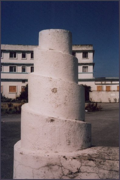 Derelict cone