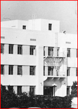 Doctors Hospitla Main Entrance detail