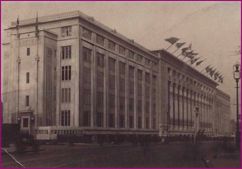 Early view of Factory