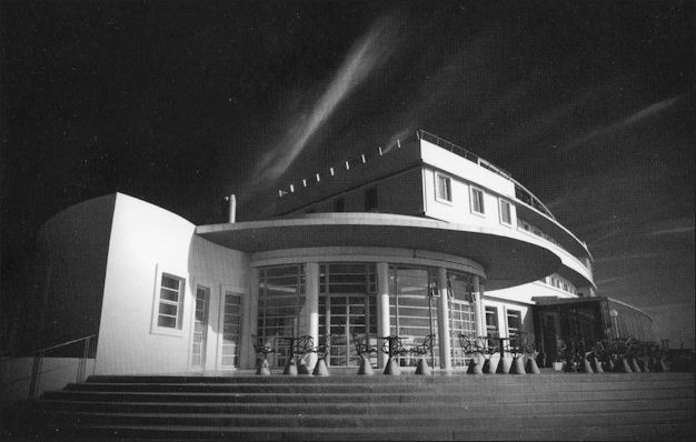 Atmospheric Rotunda at Night
